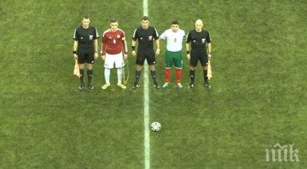 лъвчетата пребориха латвия санкт петербург