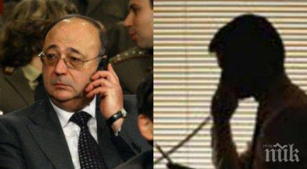 пик петко сертов гърция първият шеф данс крие службите чудят обажда мвр