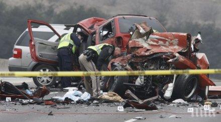 150 коли удариха жестока верижна катастрофа