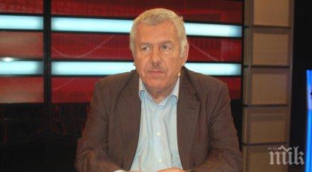 дават орден стара планина атанас щерев