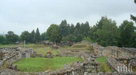 срамота превърнаха антична крепост сметище