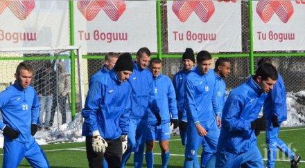 левски заминава сандански