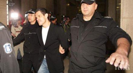 вече преследват брендо пране пари