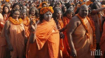 индия уволни държавен служител идвал работа