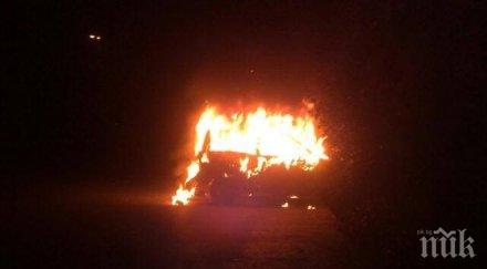 двама души пострадали взрив автомобил центъра кипърски град