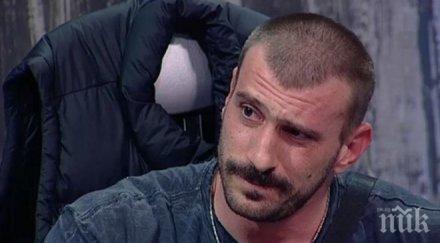 любовта промени тотално темпераментния емо каменов направи мек перце