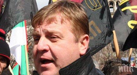 каракачанов френския септември беше атентат едни норми