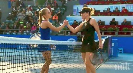 симона халеп класира полуфинал китай публиката полудя румънката