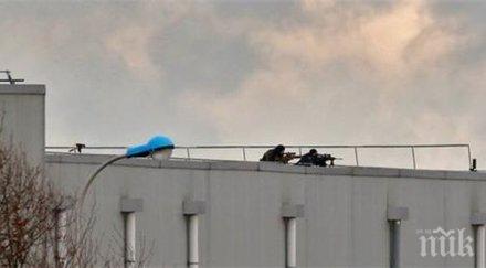 извънредно пик убиха двамата терористи париж похитителят магазина също разстрелян обновена