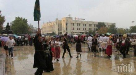 137 години освобождението отбелязват пловдивчани