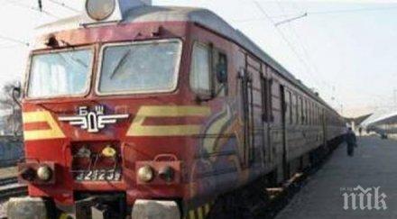 300 асеновградчани подписаха против спирането влакове