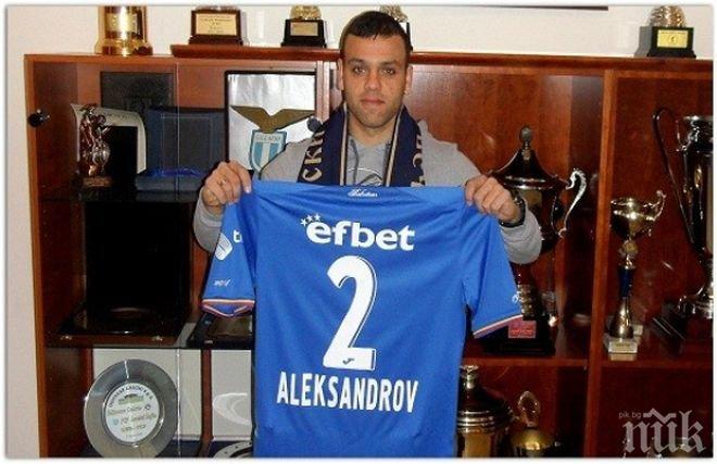 Левски представи футболист, имащ договор с още два отбора