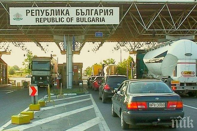 Депутатите от БСП-Бургас спорят дали армията да охранява границата