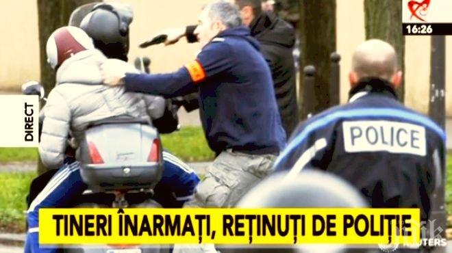 Полицията арестува младеж със скутер в близост до магазинa, в който се държат заложници! (снимка)