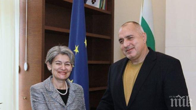 Борисов и Бокова осъдиха остро нападението във Франция