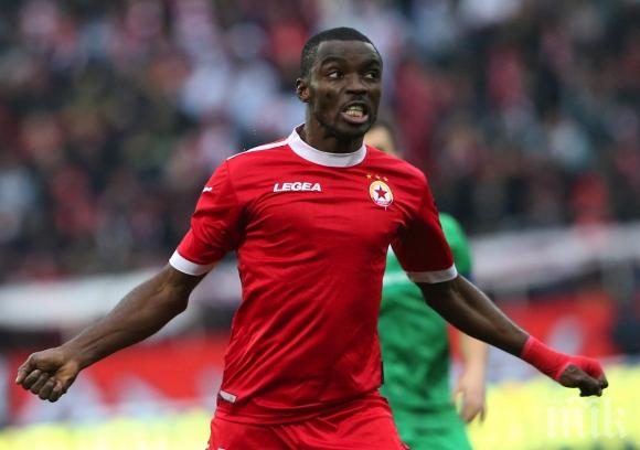 Руснаци стартират преговори за халф на ЦСКА