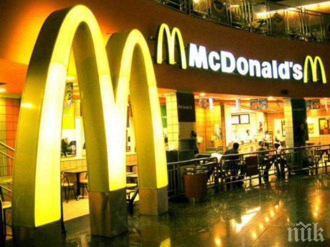 McDonalds предлага безжично зареждане за телефони