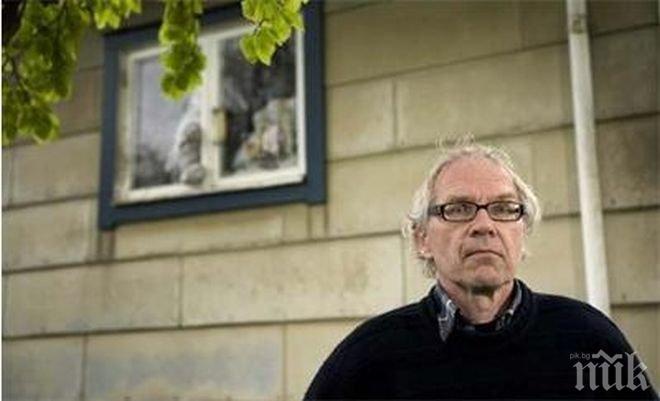 Засилиха охраната на художник, нарисувал Мохамед като куче