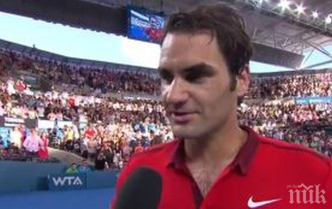 Федерер към Григор: Успех на Australian Open