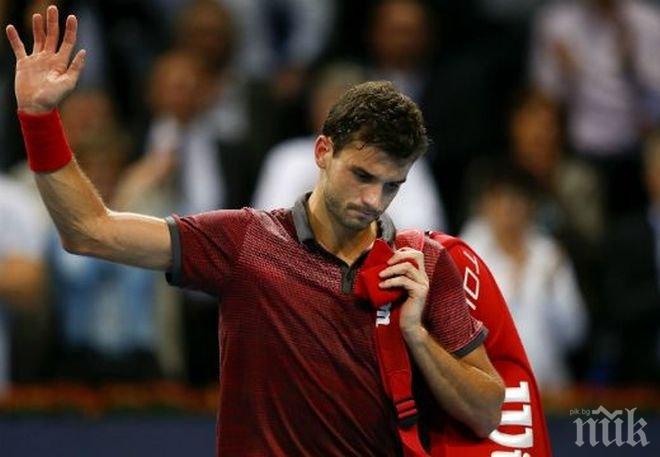 Григор отпадна на двойки в Бризбейн