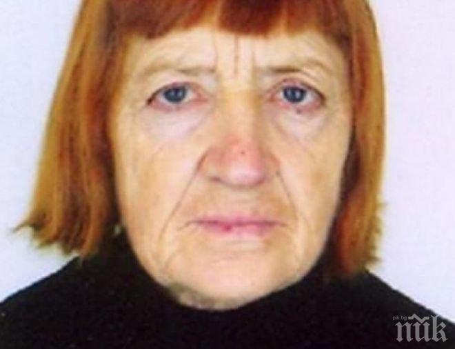 Полицията издирва 77-годишна жена 