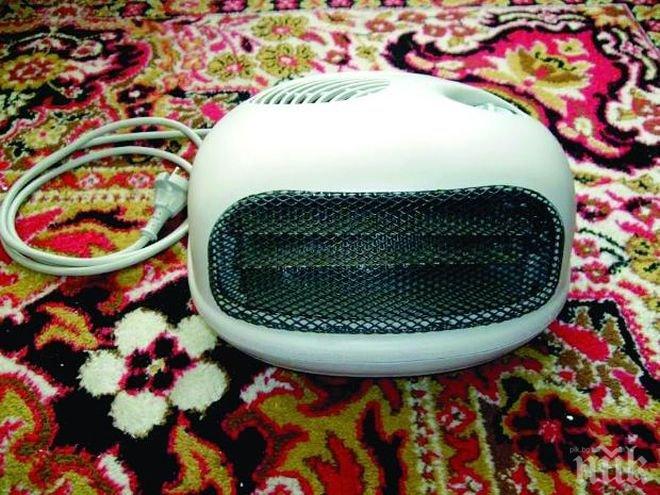 Духалката надува сметката за ток със 72 лева