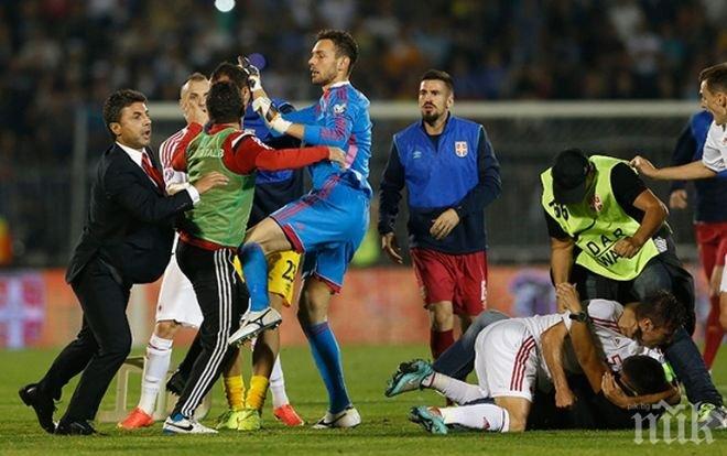 Сърбия и Албания обжалват наказанията от УЕФА

