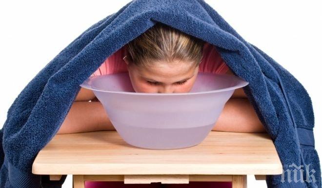 Внимание! Грипът ще достигне пика си през февруари