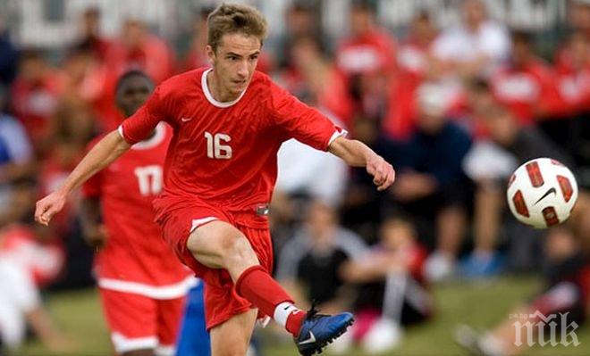 Черно море преговаря с минал през Ливърпул

