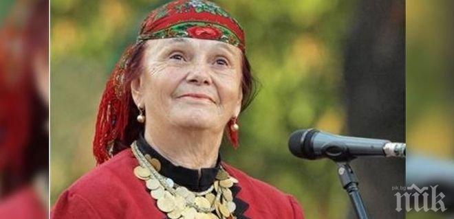 Валя Балканска за терористите: Стига с този фанатизъм, Слънцето е едно за всички!