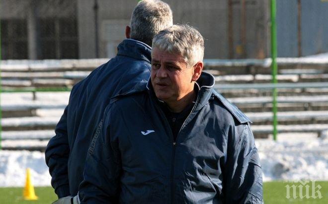 Левски пред договор с румънски защитник

