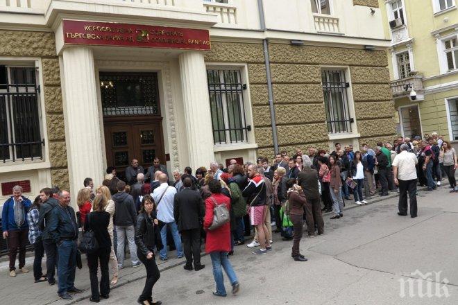 КТБ изплаща гарантираните суми на Сдруженията на собствениците по проекта за Енергийно обновяване на българските домове