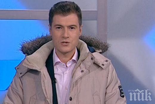 Токов удар е причината за замръзналите студия на ТВ7
