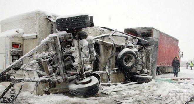 Меле на пътя! Два камиона се сблъскаха край Русе