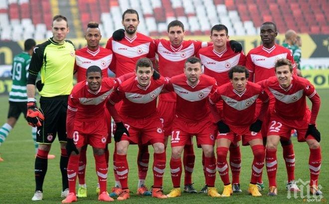 ЦСКА с първа тренировка в Турция