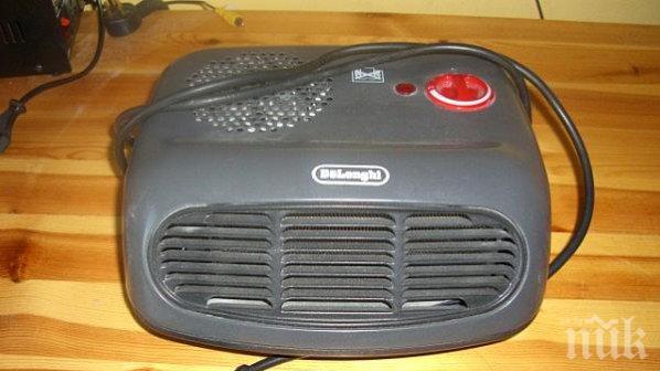 Духалките вдигат сметката за ток с приблизително 70 лв.