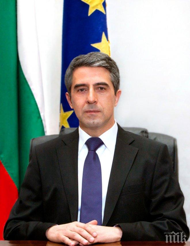 Речта на Плевнелиев – 7 минути празни приказки 