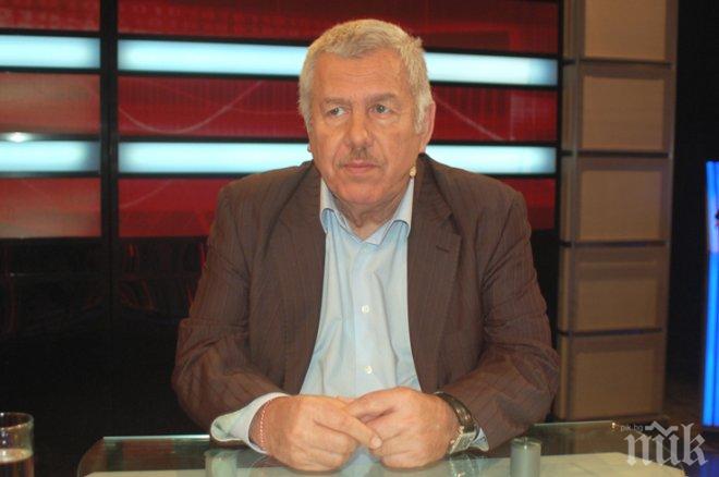 Дават орден Стара планина на д-р Атанас Щерев