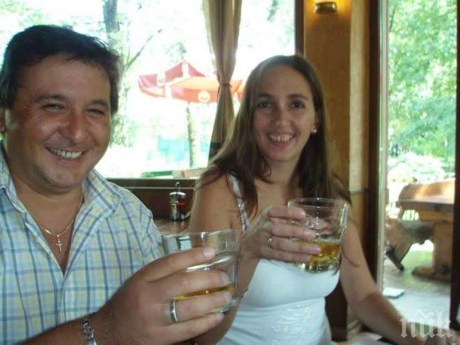 ИЗВЪНРЕДНО и САМО в ПИК! Ето ги разстреляните съпрузи Митко и Наталия Дамянови!  