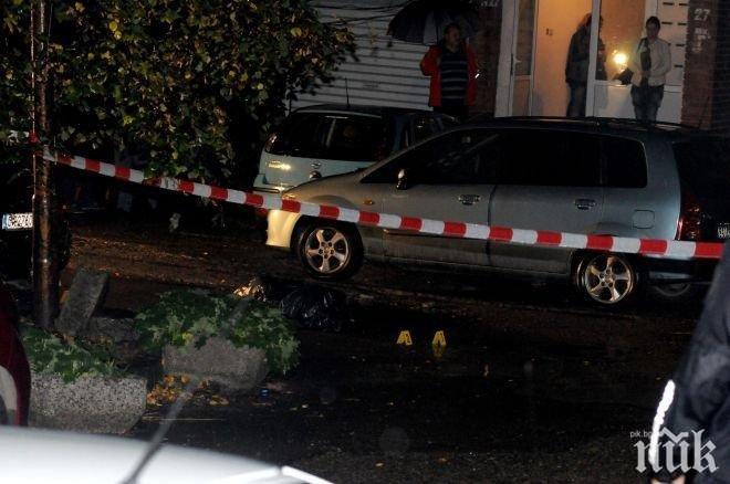 Кръв оплиска София! Двойно убийство потресе столицата! Разстреляни са строителен предприемач и съпругата му (обновена)