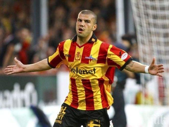 Белгиец избра слабак пред Лудогорец