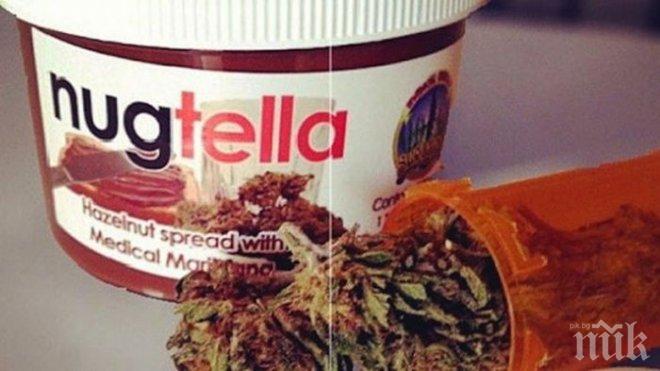 Арестуваха млад мъж с дрога 