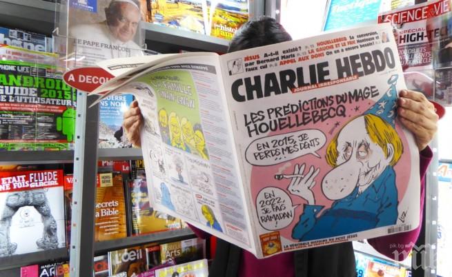 Потвърди се алибито на заподозрения за терора в Париж