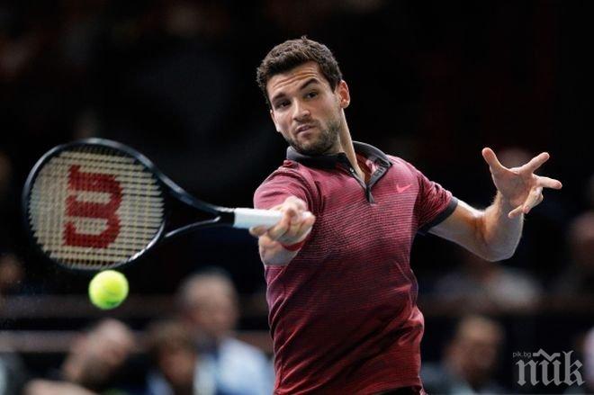 Натоварена петъчна програма за Гришо, очакват го два мача
