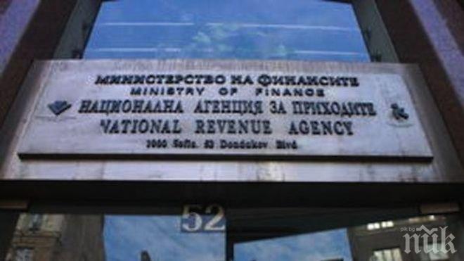 Приемането на данъчните декларации с ПИК се бави