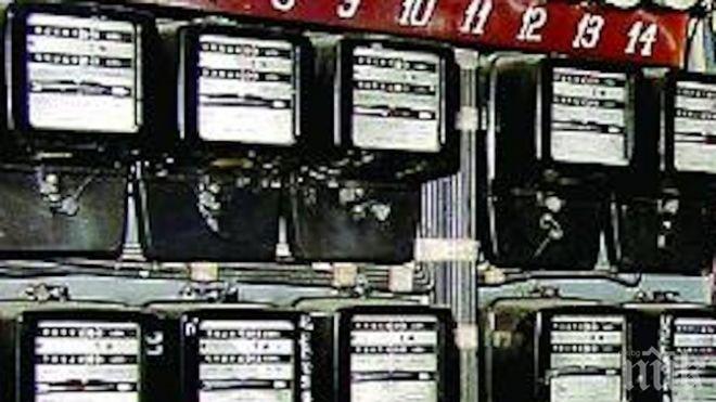 Средно по 61.30 лв. за ток през декември