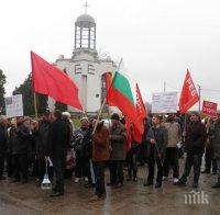 БСП-Видин плаши с протести заради спирането на пътнически влакове