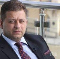 Бивш служител на НСО: Посещението на Джон Кери у нас е знак към Русия
