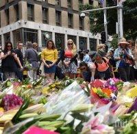 Нова информация след атентатите в Париж! Обявиха имената на четиримата убити заложници (снимки)