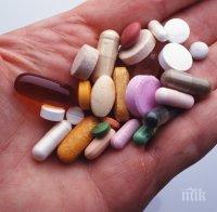 Стотици лекарства изчезнаха от пазара 